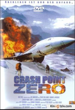 Crash Point Zero photo from the set.