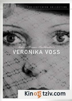 Die Sehnsucht der Veronika Voss photo from the set.