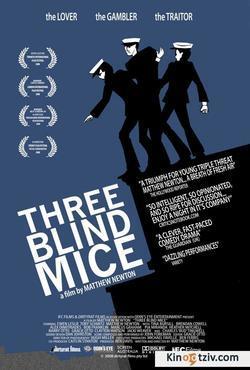 3 Blind Mice photo from the set.
