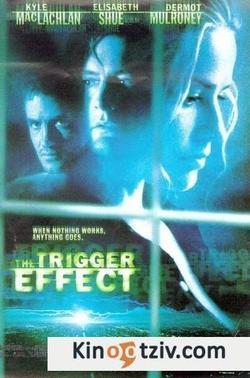 Trigger Effect photo from the set.