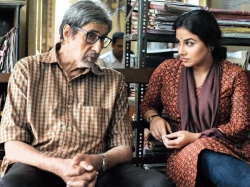 Te3n photo from the set.