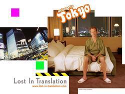 Lost in Translation photo from the set.