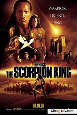 The Scorpion King photo from the set.