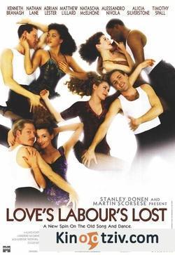 Love's Labour's Lost photo from the set.