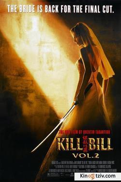 Kill Bill: Vol. 2 photo from the set.