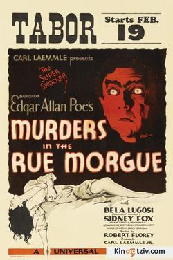 Murders in the Rue Morgue photo from the set.