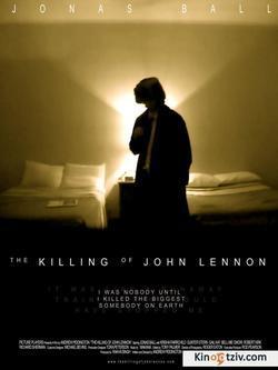 The Killing of John Lennon photo from the set.