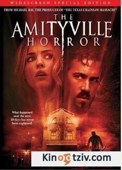 The Amityville Horror photo from the set.