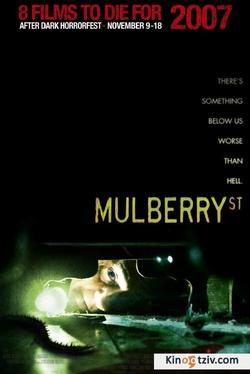 Mulberry Street photo from the set.