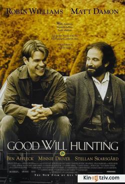 Good Will Hunting photo from the set.