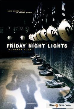 Friday Night Lights photo from the set.