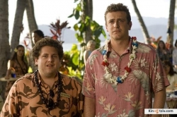 Forgetting Sarah Marshall photo from the set.