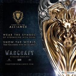 Warcraft photo from the set.