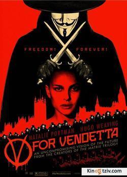 La Vendetta photo from the set.