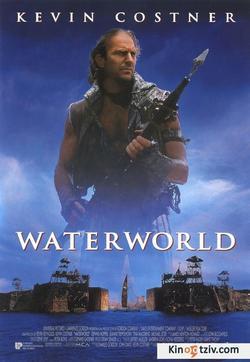 Waterworld photo from the set.