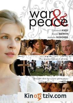 War and Peace photo from the set.