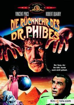 Dr. Phibes Rises Again photo from the set.