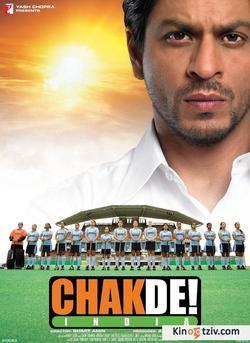 Chak De India! photo from the set.