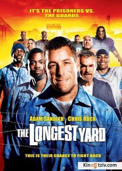 The Longest Yard photo from the set.