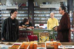 High Fidelity photo from the set.