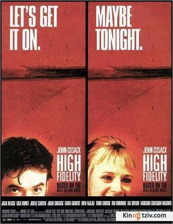 High Fidelity photo from the set.