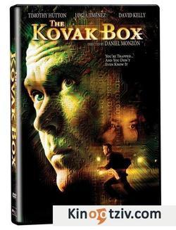 The Kovak Box photo from the set.