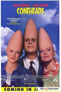 Coneheads photo from the set.