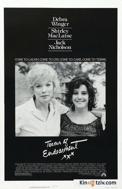 Terms of Endearment photo from the set.