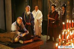 The Forbidden Kingdom photo from the set.