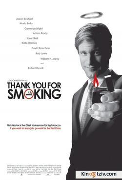 Thank You for Smoking photo from the set.