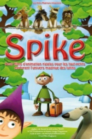 Spike is similar to Sweet N' Low.