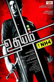 Udhayam NH4 is similar to The Dead One.