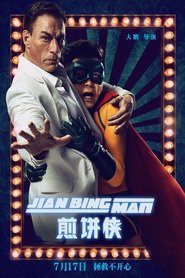 Jian Bing Man is similar to Hatyara.