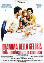 Dramma della gelosia (tutti i particolari in cronaca) is similar to The Ace of Scotland Yard.