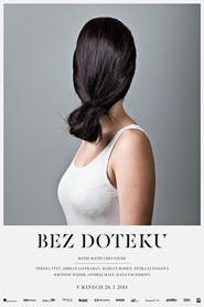 Bez doteku is similar to 7 Year Zig Zag.