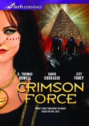 Crimson Force is similar to The Salesman.
