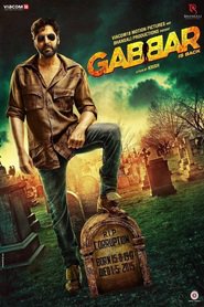 Gabbar is Back is similar to Rabbit Ears: Jonah and the Whale.