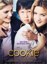 Cookie is similar to Qian wan ren jia.