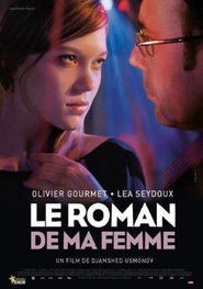 Le roman de ma femme is similar to The Outer World Of Shah Rukh Khan.
