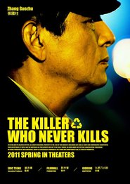 The Killer Who Never Kills is similar to Hellmaster.