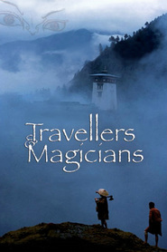 Travellers and Magicians is similar to Patterns.