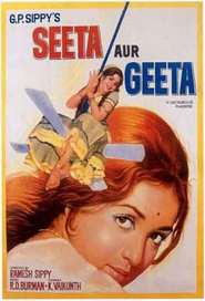 Seeta Aur Geeta is similar to Cao Sem Dono.