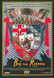 Boj na Kosovu is similar to Frontovyie podrugi.