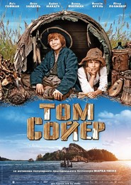 Tom Sawyer is similar to Two Little Britons.