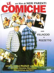 Le comiche is similar to Aramotaskaup 1996.