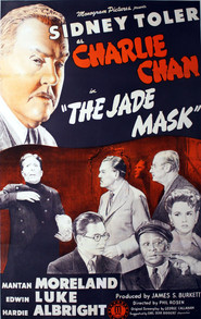 The Jade Mask is similar to Lady from Lisbon.