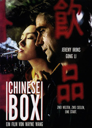 Chinese Box is similar to Kissing Paul Newman.