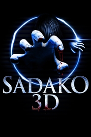 Sadako 3D is similar to HAARP. Klimaticheskoe orujie.