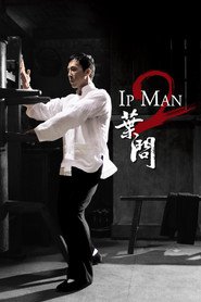Yip Man 2 is similar to Kiss of Death.