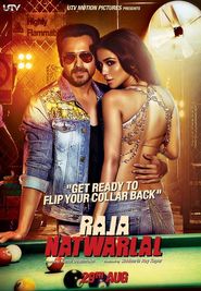 Raja Natwarlal is similar to Deadly Weapon.